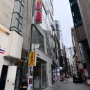 신성정육점 2호점 | 을지로입구역 맛집 무제한 소고기 돼지고기 단체 모임 : 무한리필 몽블리 명동2호점