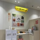 구의김밥 | 구의역혼밥식당추천 유미분김밥구의이스트 방문 후기