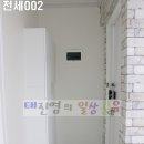 도화1동 주민센터 이미지