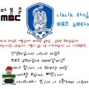 니노니노