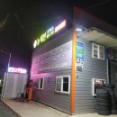 뉴세븐모터스 이미지