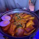 산본술집