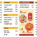 벌툰송도타임스페이스점