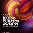 반도메디칼 이미지