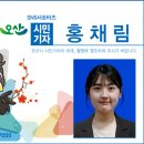 오산시 청학도서관 이미지