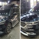 송산손세차장 이미지