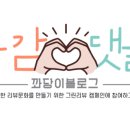 엄마손김밥왕돈까스 이미지