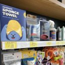 댕그라운드 이미지