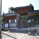 노적봉 마애여래좌상 네이버블로그