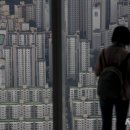 강남빅부동산공인중개사사무소 이미지