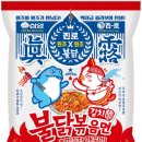 두꺼비식품