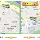 11월30일~12월1일 부산 걷기여행 팸투어 최종 일정과 서울 버스 출발시간 및 장소 공지입니다. ^^ 이미지