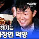 바닷길슈퍼 이미지