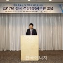 전국석유 이미지