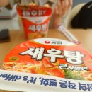 세븐일레븐 낙산대로점