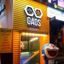 가오스노래연습장 이미지