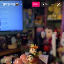 새롬상회 이미지