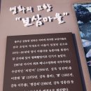 조일주유소 이미지
