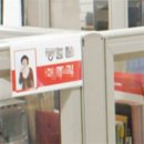 유유 카카오 검색결과