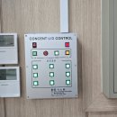 신양초등학교 이미지