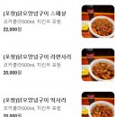 함지2천 이미지