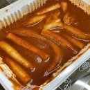 2피자1치킨상회 하양진량점 이미지