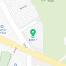 홈플러스(주)평택안중점 이미지