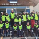 가덕중학교 이미지