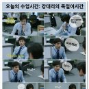 N가락인터내셔날 | ::tvN드라마 미생:: 계약직이라도 우리는 어머니의 자부심 14화 미생 명장면&명대사
