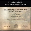 박헤어라인 - 구로구 | 박헤어라인
