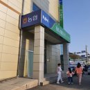 공주시농협옥룡하나로마트 네이버블로그