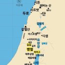 벧엘농산물