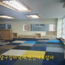 패션당구장 이미지