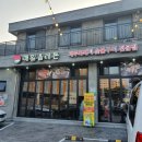 매일올레돈 이미지