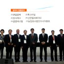 국제일자리창출센터