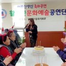 상대원1동복지회관 이미지