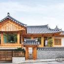 두집두채 이미지