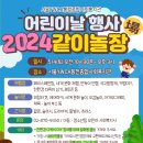 서울YWCA봉천종합사회복지관 이미지