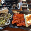 참숯삼인조수성못점