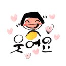 조치원떡방앗간