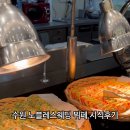 노블레스투어주