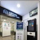 어라운드 스터디카페 태백점 이미지