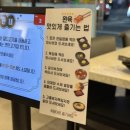 신대방역 2번출구 제방 | 신대방역 고기집 완육 신대방점｜고기 구워주는 연탄구이 맛집