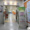 충주시청구내식당 이미지