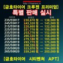 강변카세차장 이미지