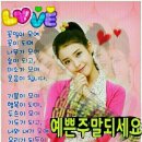 주말 이미지