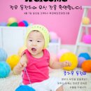 조은메이크업