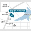 파크자이탑공인중개사사무소 이미지
