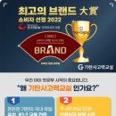 기탄사고력교실경산하양학원