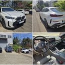 신현대카공업사 | [안산 사고대차] K8 하이브리드 사고, 신형 BMW X6 배차 및 인천기아서비스센터 입고 대행 완벽 후기!